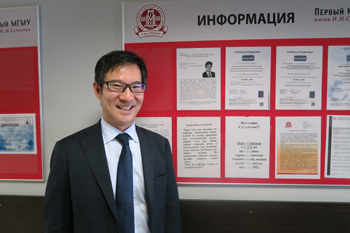 モスクワ大学にて